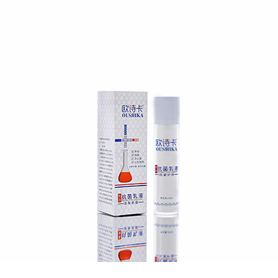 多用途抗菌乳液淄川